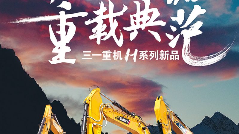 立式磨粉机：规格型号全解析，选购不迷路**