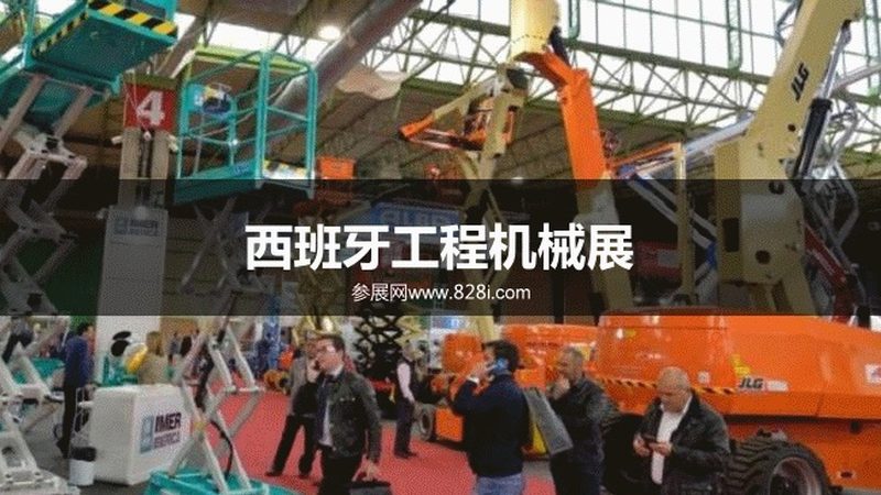 如何实现高效定制：路面机械厂家直销定制流程全解析**